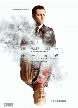 某公司高管【加菲猫】约男同事直播 开收费啪啪秀吃鸡 2 3场【3.45GB】